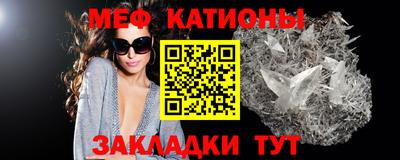 ECSTASY Анапа