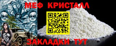 индика Ангарск