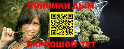 ECSTASY Анапа