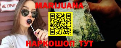 прущие крисы Анжеро-Судженск