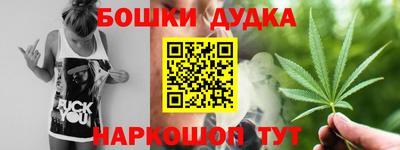 индика Ангарск