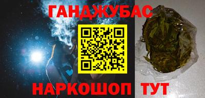 ECSTASY Анапа
