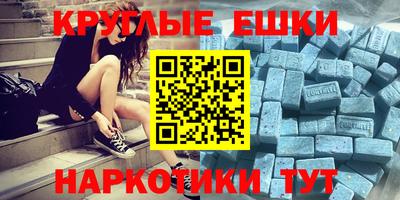 прущие крисы Анжеро-Судженск