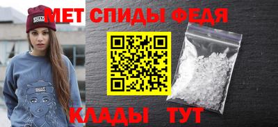 индика Ангарск