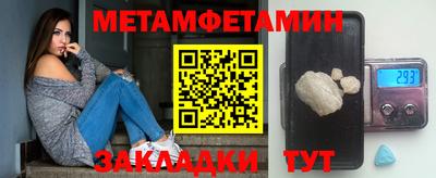 ECSTASY Анапа