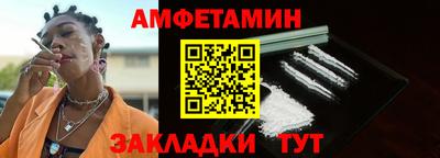 ECSTASY Анапа