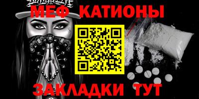 индика Ангарск