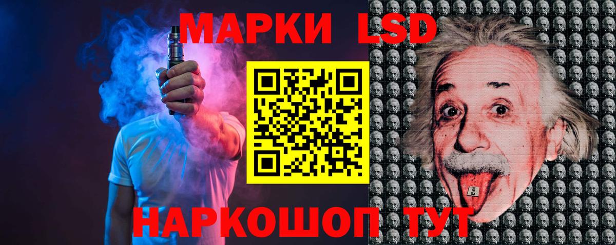 Богданович  Лсд 25 экстази кислота  ЛСД экстази кислота  Вход с VPN 